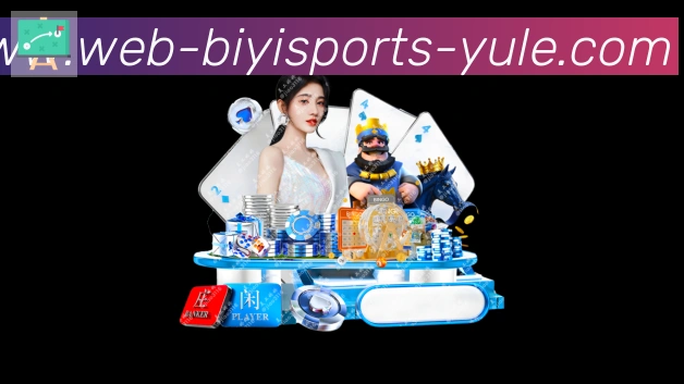 App 展示图
